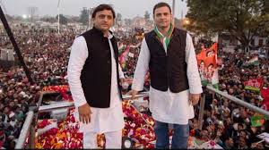 What atmosphere was created when Rahul Gandhi and Akhilesh Yadav came together?