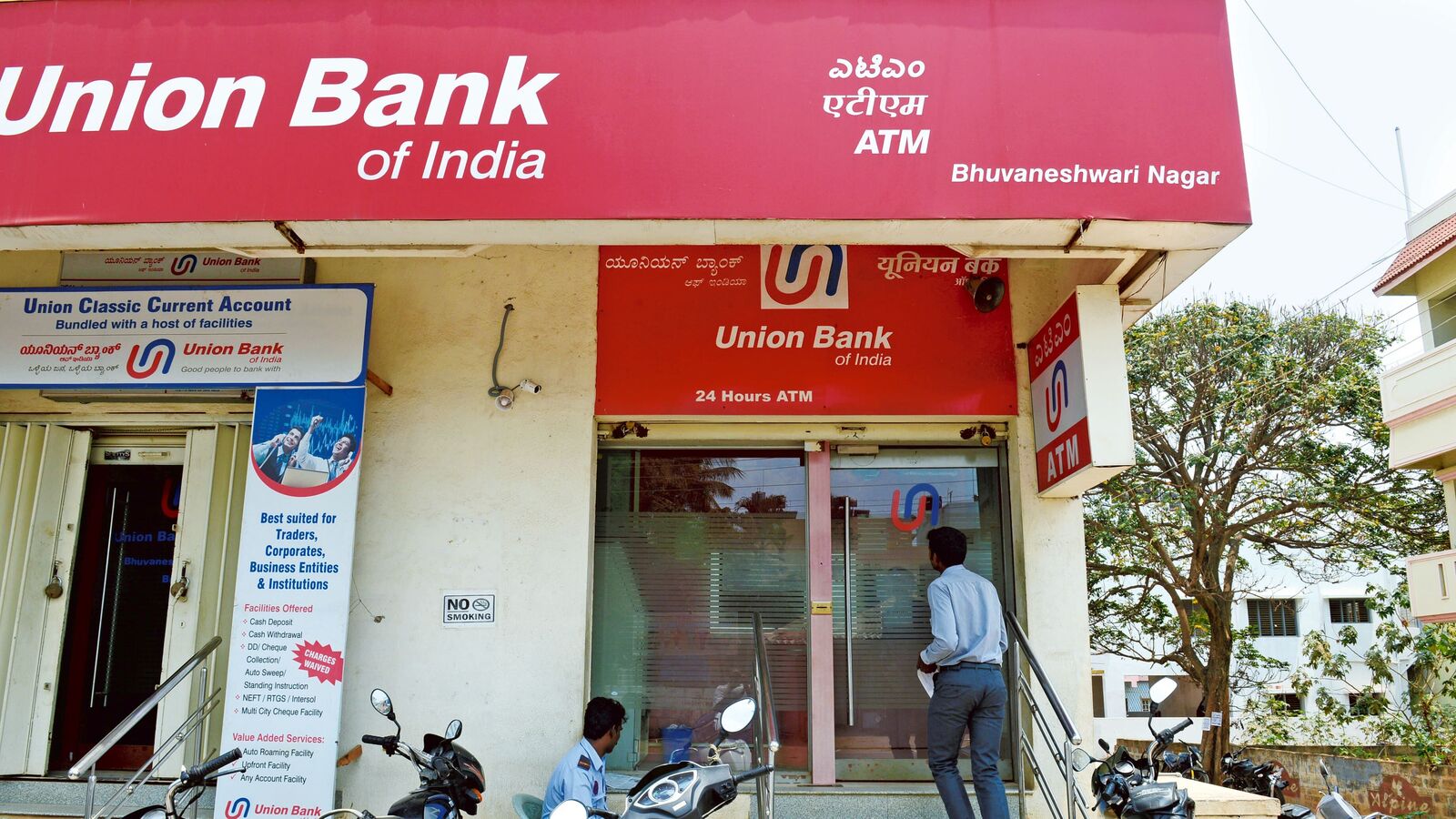 Union Bank of India to raise ₹3,000 crore via QIP; floor price set at ₹142.78 per share Globalindianews24